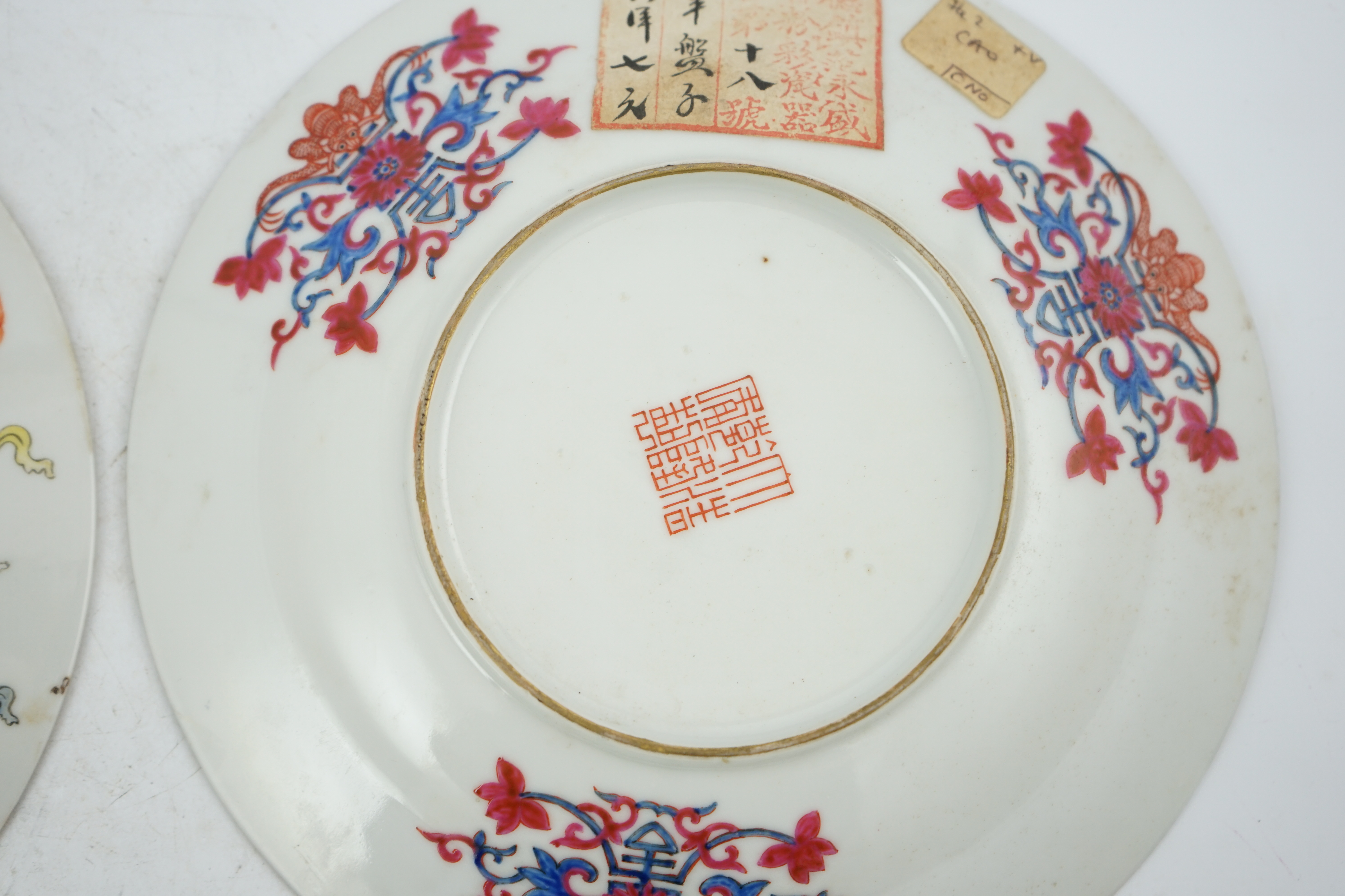 Two fine Chinese famille rose plates, Republic period